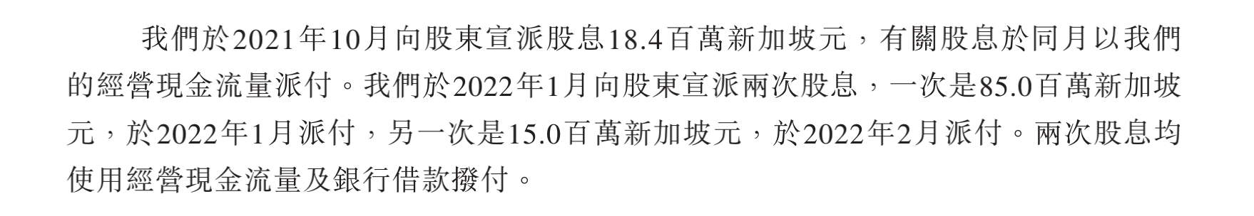 截屏2022-03-02 10.40.47.png