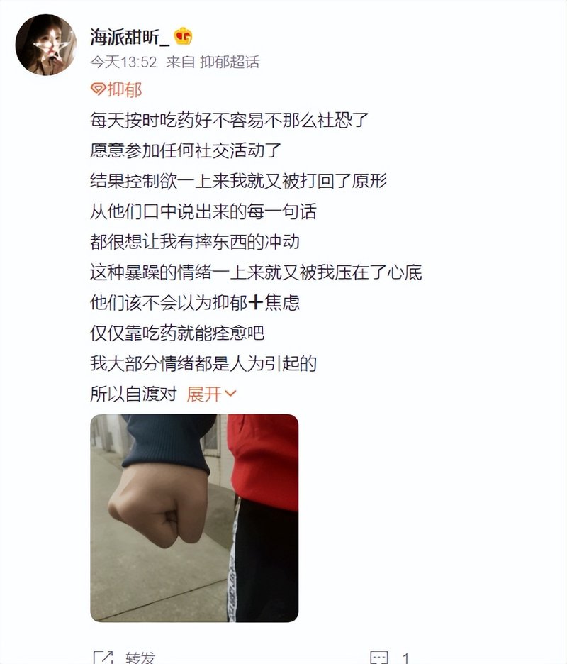 怕去海底捞，躲在厕所吃饭，社恐经济成为商业蓝海