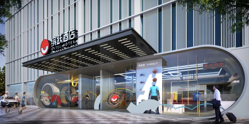 酒店的微创新,是一剂有效安慰药吗?-蓝鲸财经