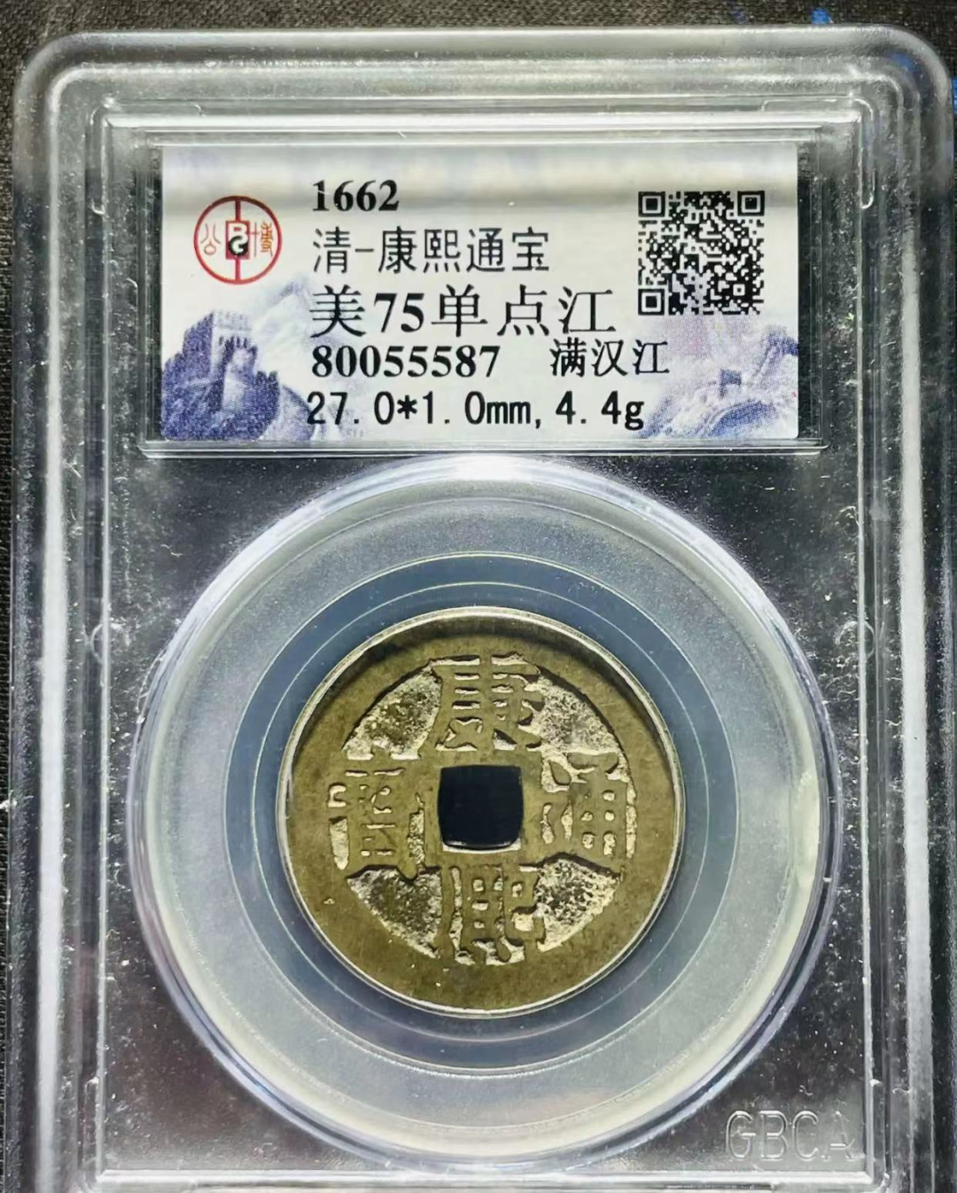 文玩电商：困在深水区