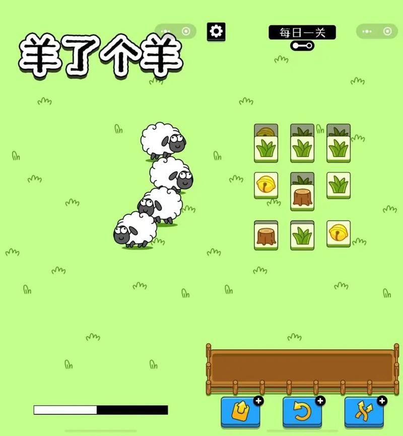 Nitrome Bad Ice Cream 3 levels 14-17 