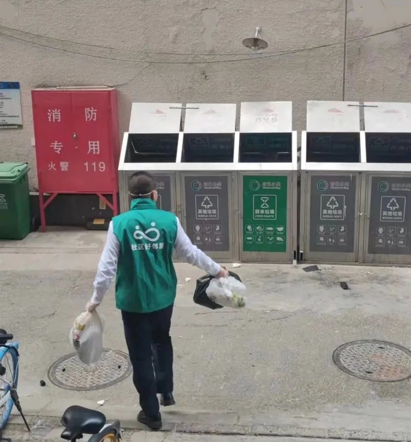 向阳·追光｜扎根社区，北京链家与城市共成长