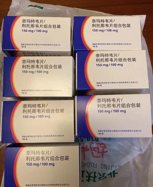 记者调查代购不都是药神你花3000元买的印度仿制新冠药可能是假药