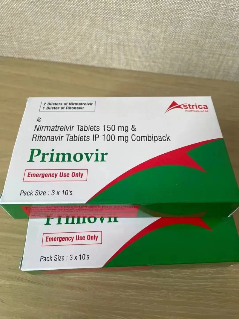 记者调查代购不都是药神你花3000元买的印度仿制新冠药可能是假药