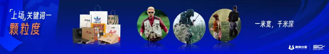 中国体育产业，等待结束，欢迎上场｜韩牧演讲 