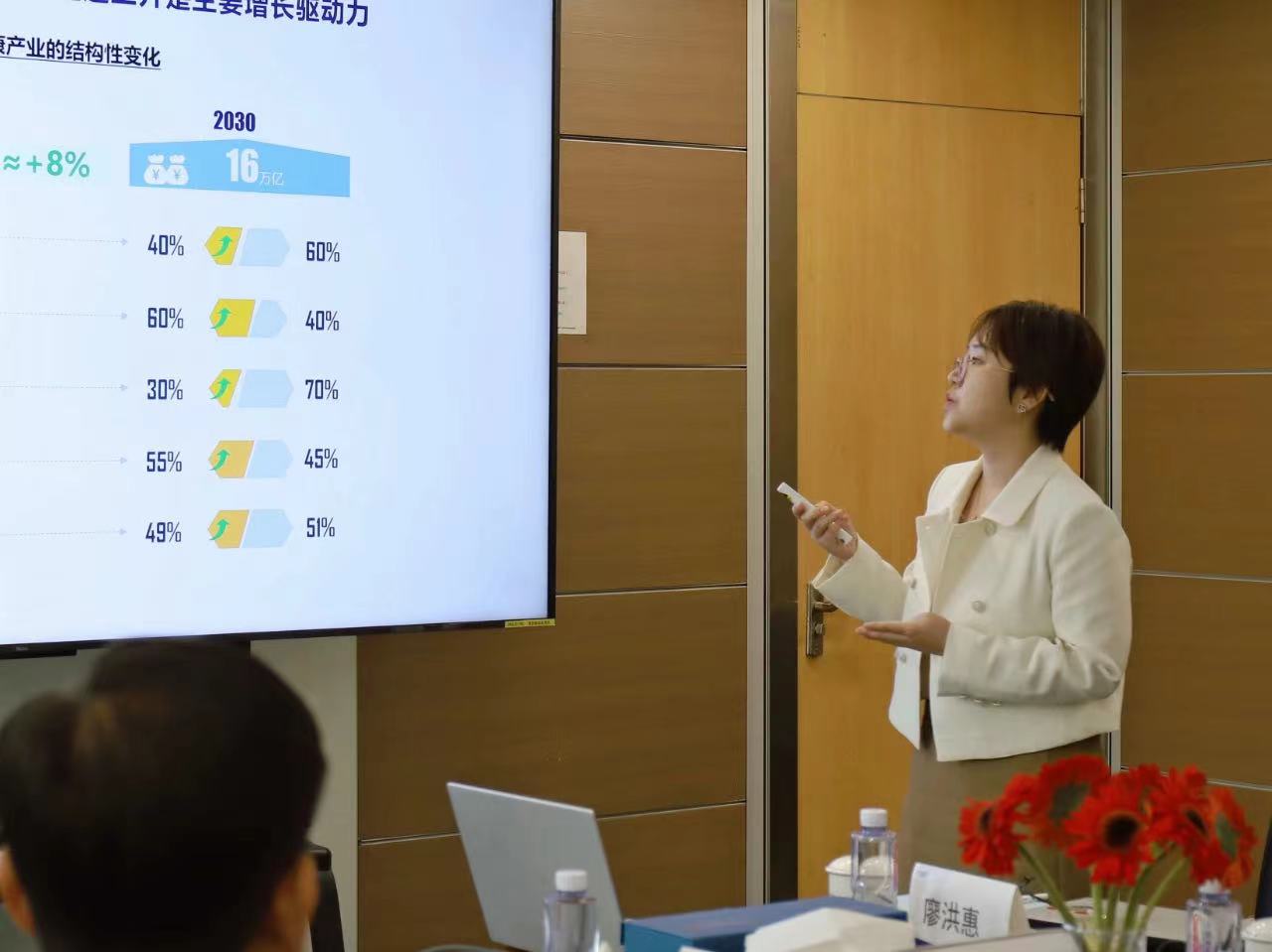 微信图片_202303110848133