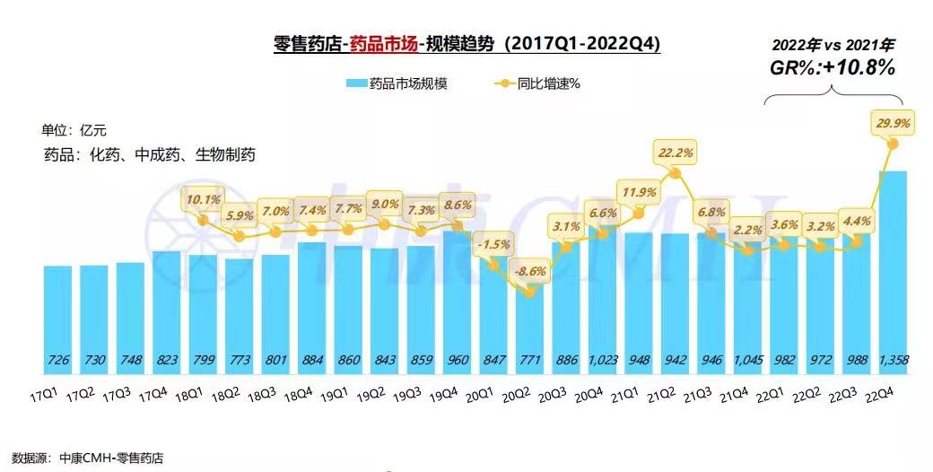 微信图片_202303110848134