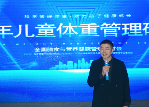 微信截图_20230319143506.png