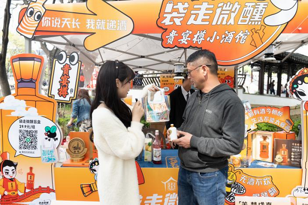 图片25.png