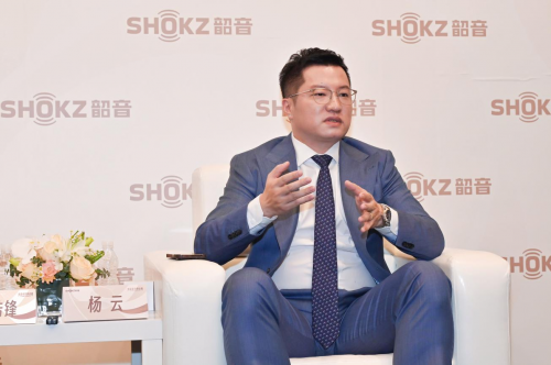 全球运动耳机市场领先的秘密，专访Shokz韶音中国区CEO杨云