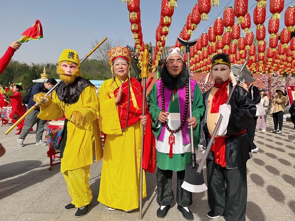 西游记.JPG