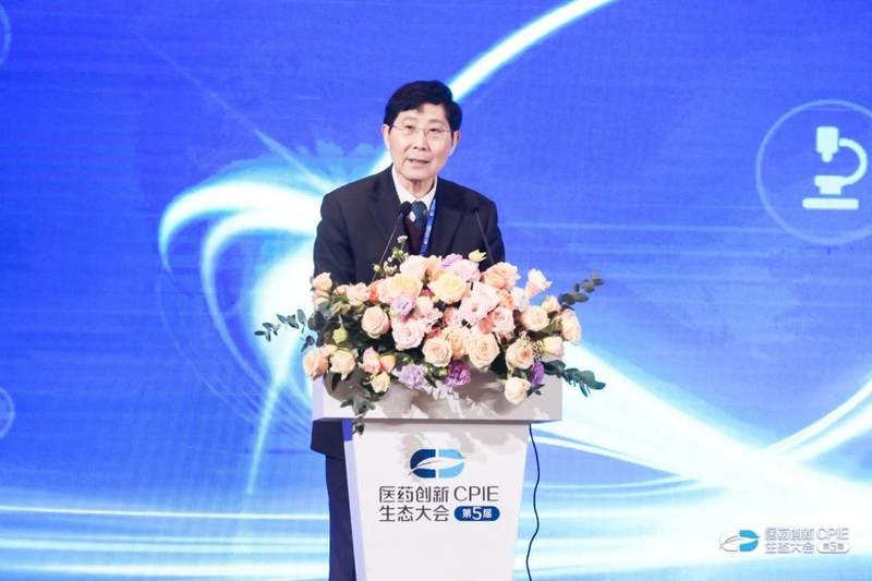 内卷、创新、出海——第五届医药创新生态大会围绕创新药全产业链特点展开探讨-蓝鲸财经