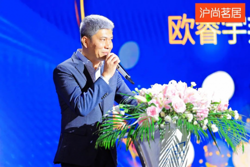 百变新家 自由装｜沪尚茗居第五届66整装节发布会隆重举行