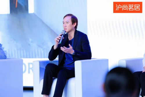 百变新家 自由装｜沪尚茗居第五届66整装节发布会隆重举行