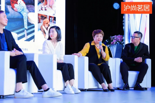 百变新家 自由装｜沪尚茗居第五届66整装节发布会隆重举行