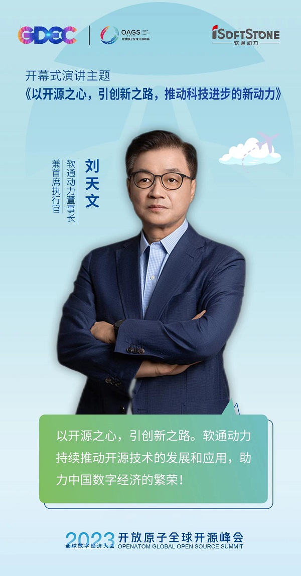 微信图片_20230612185943.jpg