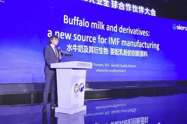 守渠道，赢未来丨2023宜品乳业全球合作伙伴大会圆满成功！-蓝鲸财经