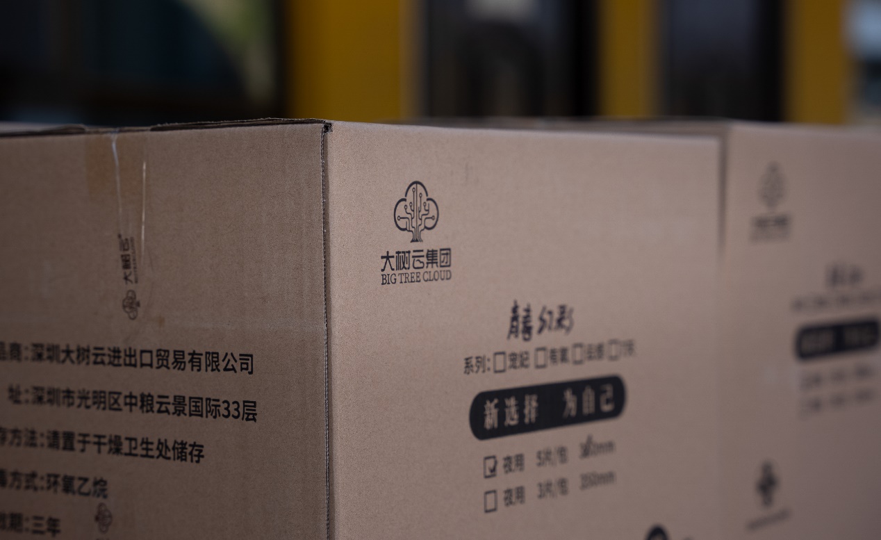 如图片无法显示，请刷新页面