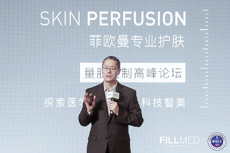 周展超教授.jpg