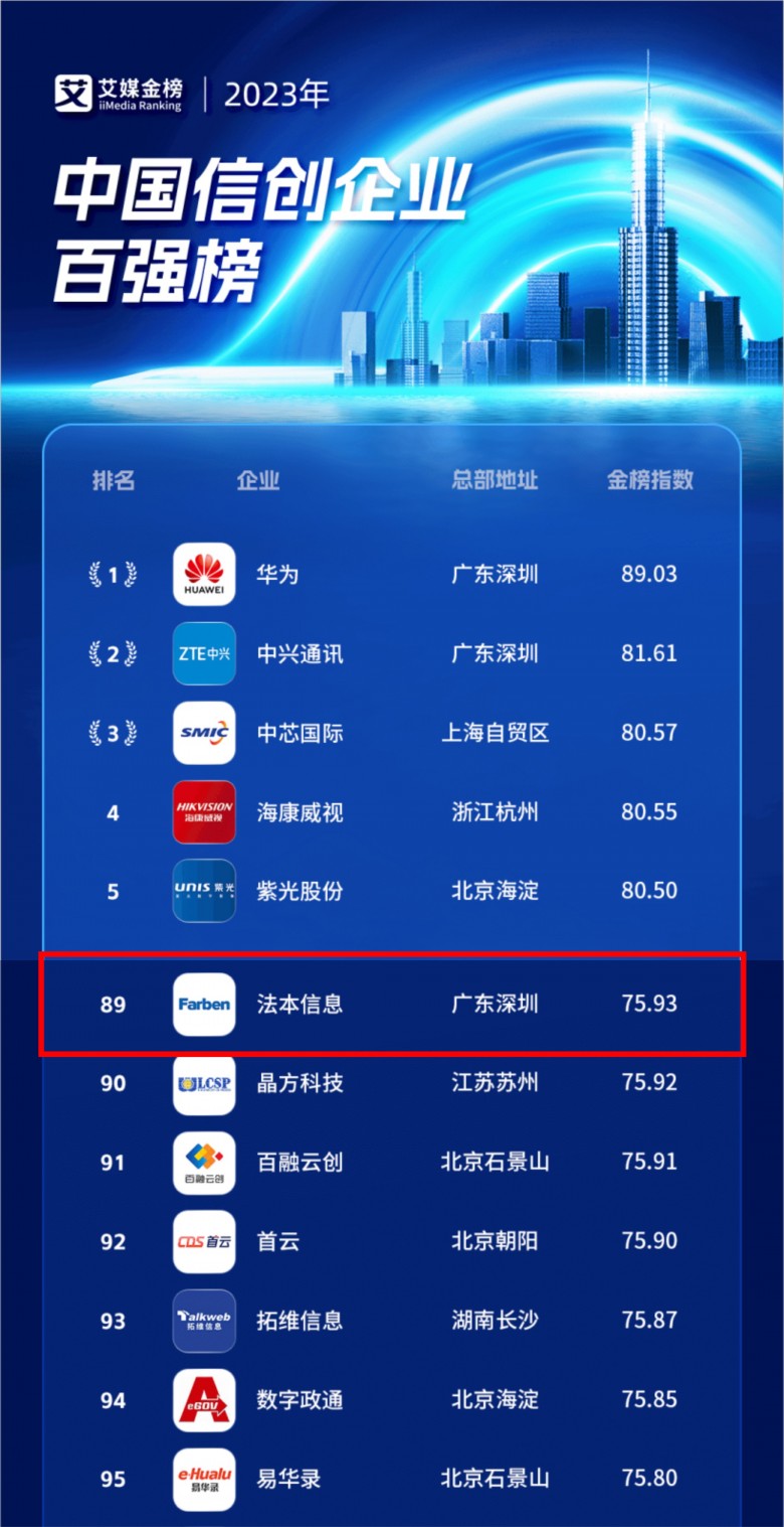 微信图片_20230621174134 - 副本(1).jpg