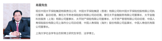 https://img.lanjinger.com/news/20230718/174255_ropegtppitxud.png