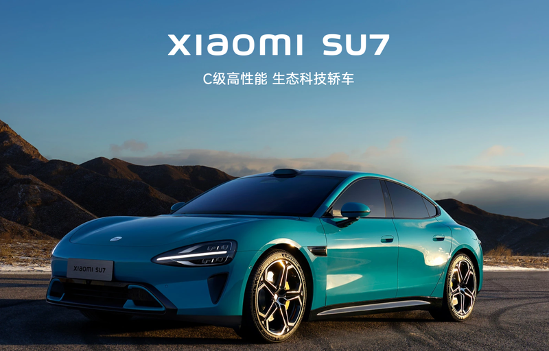 小米汽车的第一辆车很美，但成不了年轻人的第一辆车-蓝鲸财经
