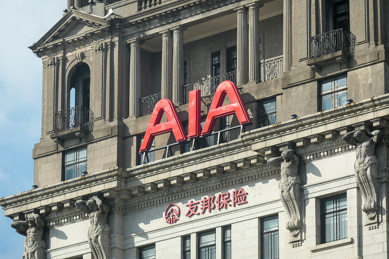 友邦保险2023年成绩单公布新业务价值利润率下行内地访客拉动香港业务