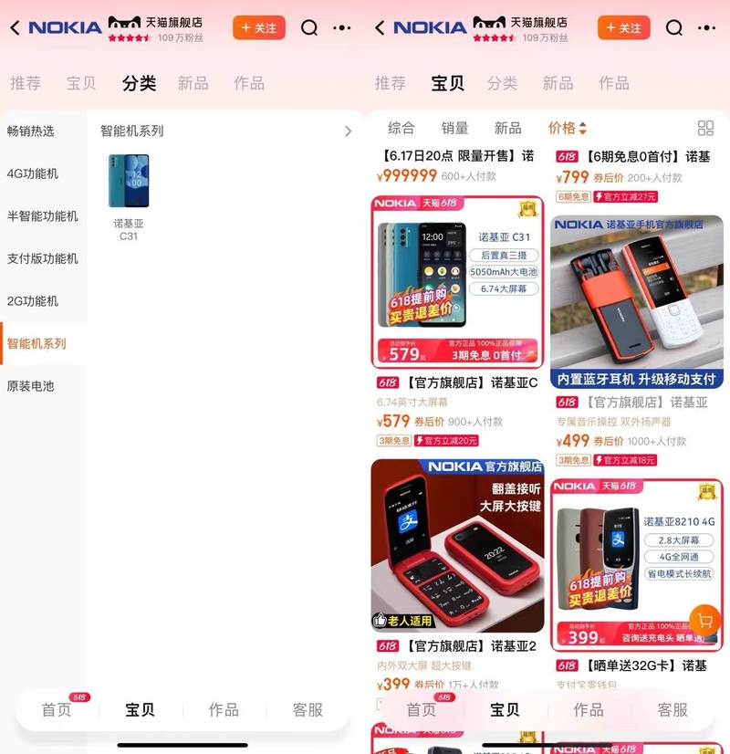 微信图片_20240612195159.jpg