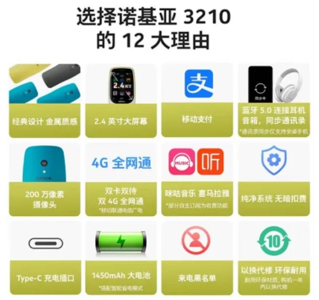 微信截图_20240612195144.png