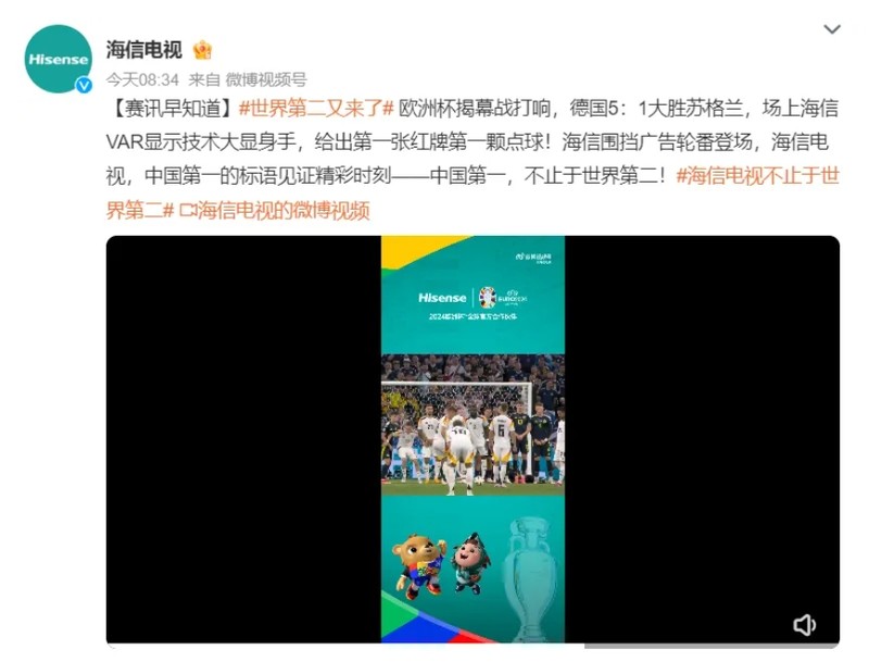 微信截图_20240615200317.png