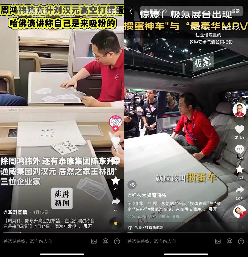 微信图片_20240616201539.jpg
