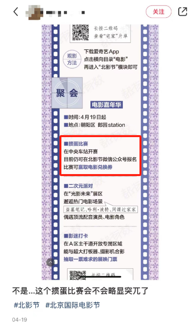 微信图片_20240616201611.png