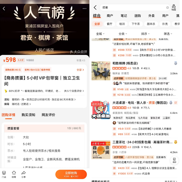 微信图片_20240616201551.png