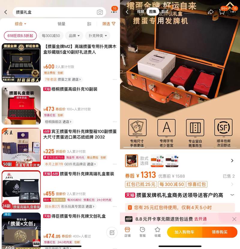 微信图片_20240616201557.jpg