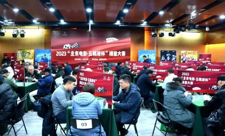 微信图片_20240616201713.png