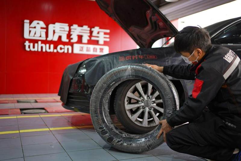 图片9.jpg