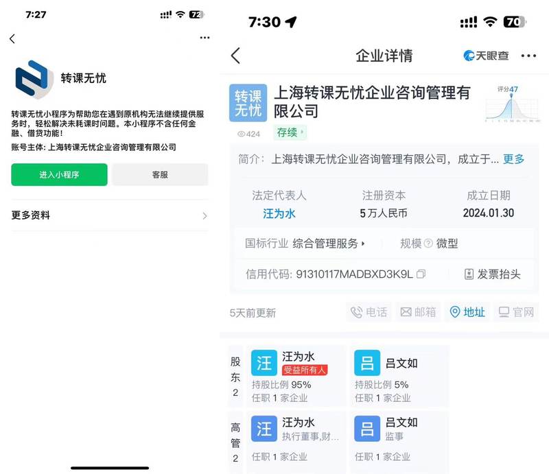 微信图片_20240621111421.jpg