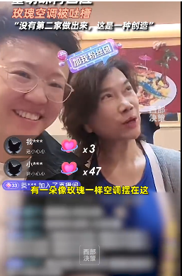 微信图片_20240629203745.png