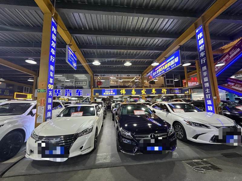 阿浩的店.jpg