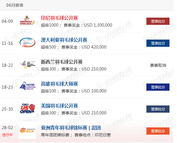 微信图片_20240701183309.png
