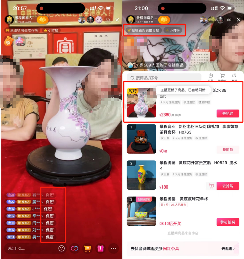 微信图片_20240702173508.png