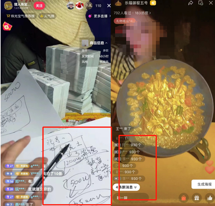 微信图片_20240702173500.png