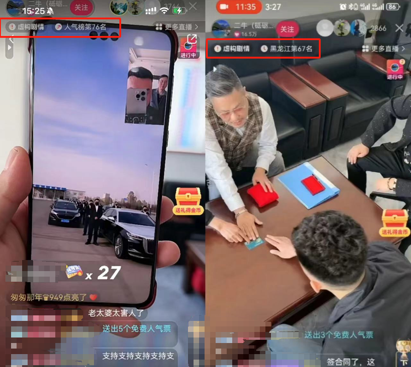 微信图片_20240702173455.png