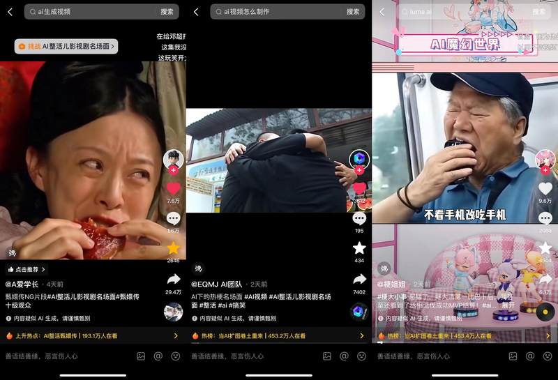 微信图片_20240706152330.jpg