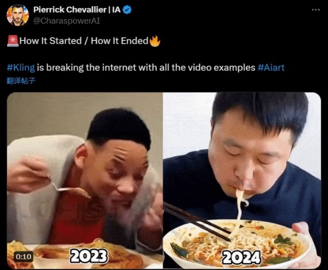 微信截图_20240706152445.png