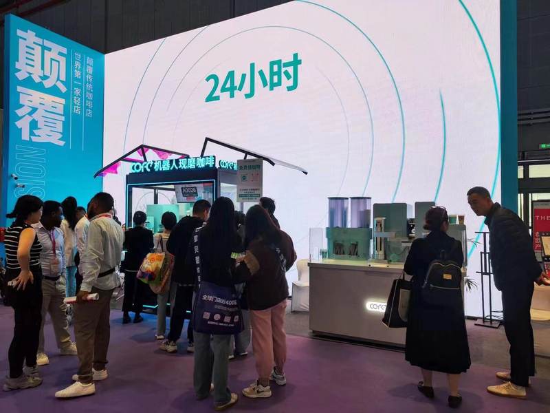 微信图片_20240706192408.jpg
