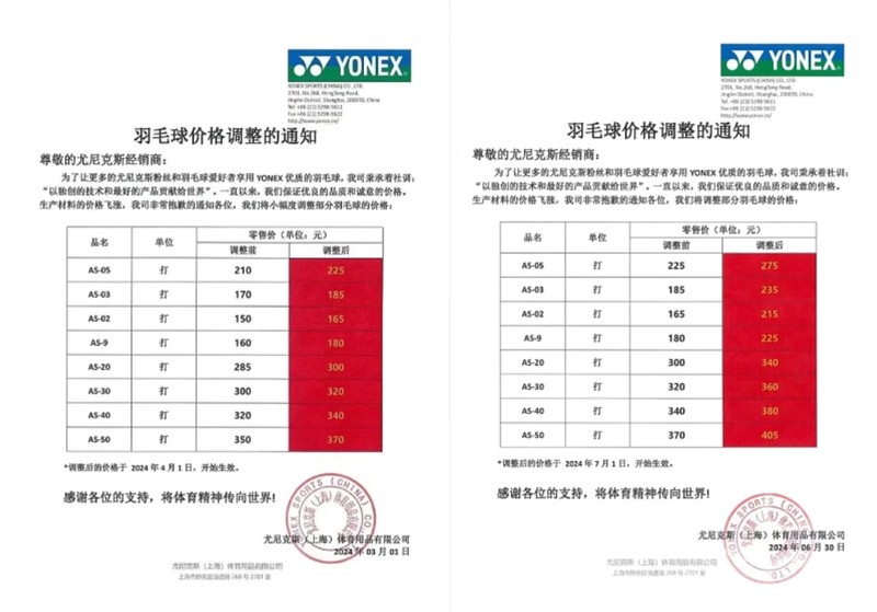 微信截图_20240707182137.png