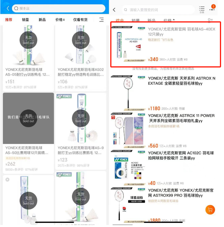 微信图片_20240707180414.png