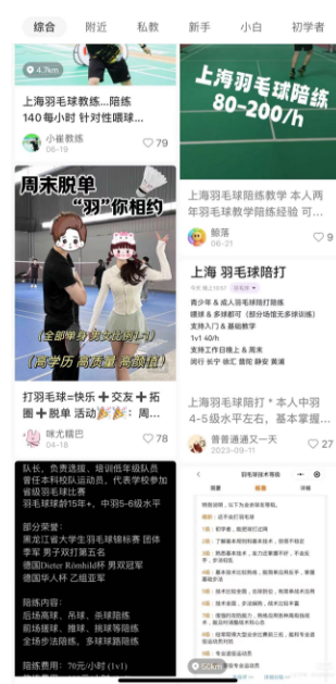 微信图片_20240707193158.png