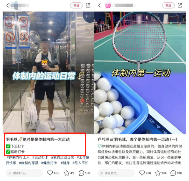 微信图片_20240707205800.png